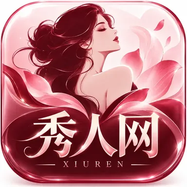 秀人网移动标识